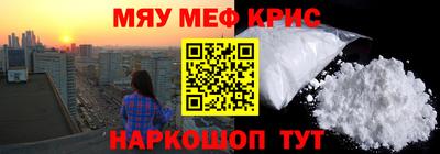 apvp Старая Купавна
