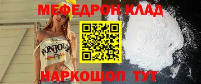 apvp Старая Купавна