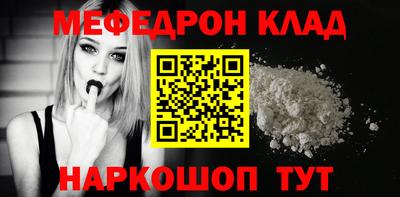 прущие грибы Среднеуральск
