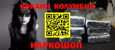 apvp Старая Купавна
