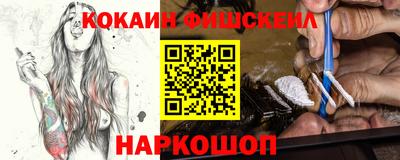 прущие грибы Среднеуральск