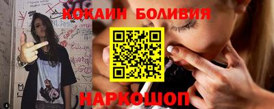 apvp Старая Купавна