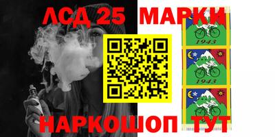 apvp Старая Купавна