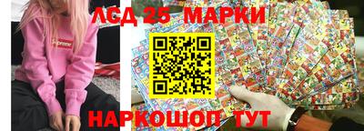 apvp Старая Купавна