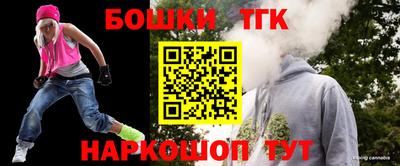 прущие грибы Среднеуральск