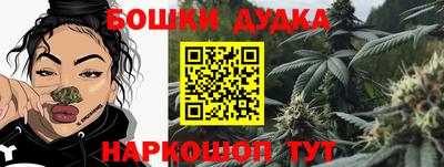 прущие грибы Среднеуральск