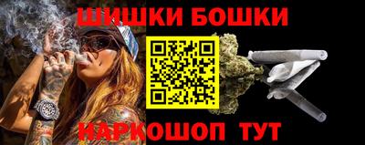 прущие грибы Среднеуральск