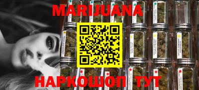 прущие грибы Среднеуральск