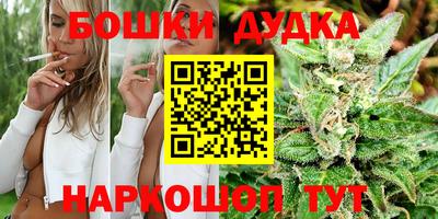 прущие грибы Среднеуральск