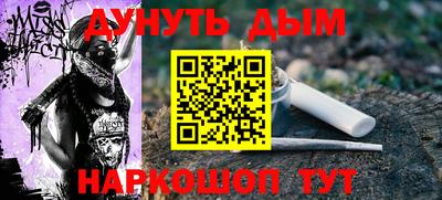 apvp Старая Купавна