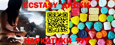 apvp Старая Купавна
