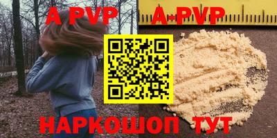 прущие грибы Среднеуральск