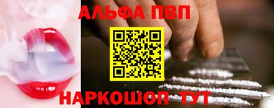 дмт Ставрополь