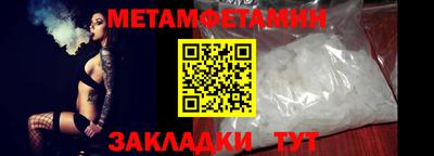 прущие грибы Среднеуральск