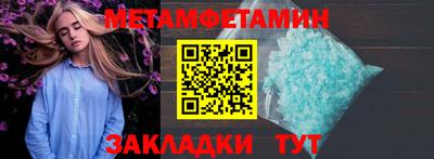 apvp Старая Купавна