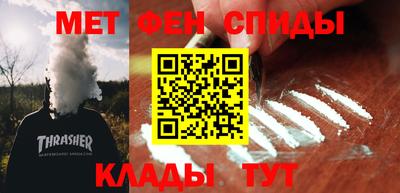 прущие грибы Среднеуральск