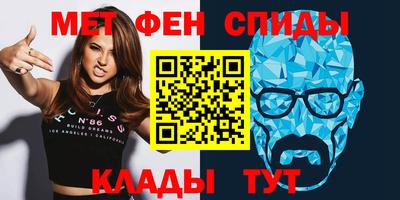 apvp Старая Купавна