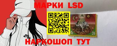 apvp Старая Купавна