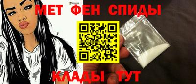 дмт Ставрополь