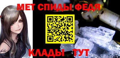 прущие грибы Среднеуральск