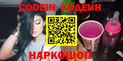 дмт Ставрополь