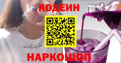 дмт Ставрополь