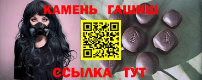 дмт Ставрополь