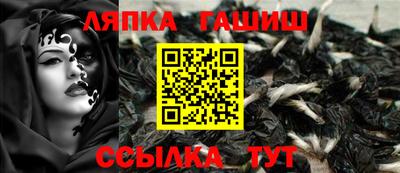 прущие грибы Среднеуральск