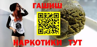 apvp Старая Купавна