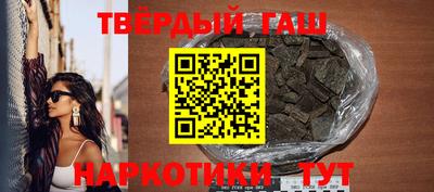 дмт Ставрополь