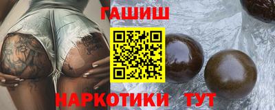 apvp Старая Купавна
