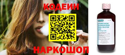 прущие грибы Среднеуральск