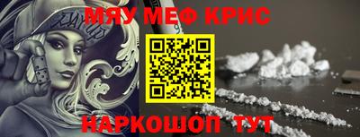 apvp Старая Купавна