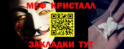 apvp Старая Купавна